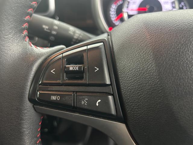 スペーシアカスタム ハイブリッドXS CVT ナビTV ETC 純正15インチアルミホイール 両側電動スライドドア バックカメラ 運転席シートヒーター 電動格納式ドアミラー オートエアコン オートライト スマートキー 衝突軽減装置装備車(36枚目)