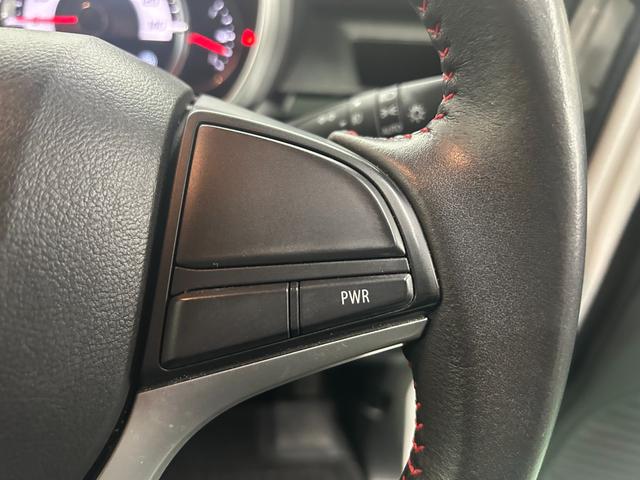 スペーシアカスタム ハイブリッドXS CVT ナビTV ETC 純正15インチアルミホイール 両側電動スライドドア バックカメラ 運転席シートヒーター 電動格納式ドアミラー オートエアコン オートライト スマートキー 衝突軽減装置装備車(37枚目)