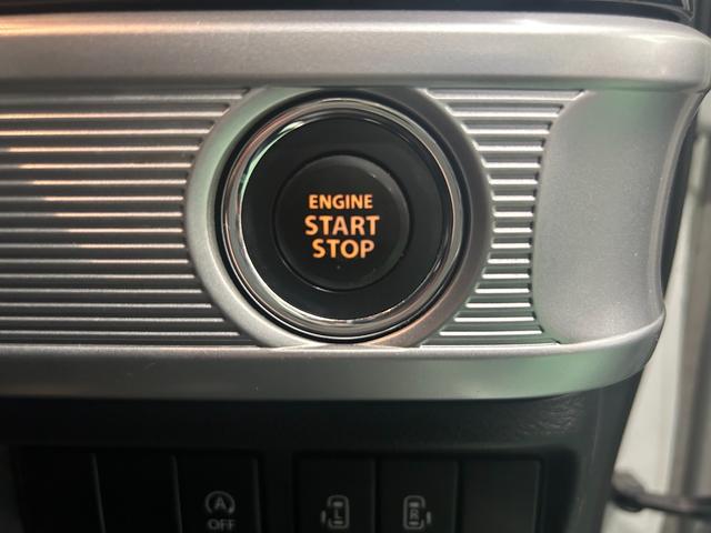 スペーシアカスタム ハイブリッドXS CVT ナビTV ETC 純正15インチアルミホイール 両側電動スライドドア バックカメラ 運転席シートヒーター 電動格納式ドアミラー オートエアコン オートライト スマートキー 衝突軽減装置装備車(39枚目)