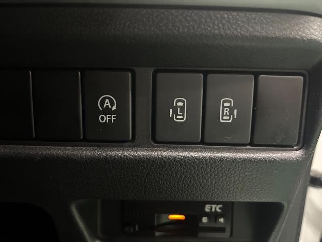 スペーシアカスタム ハイブリッドXS CVT ナビTV ETC 純正15インチアルミホイール 両側電動スライドドア バックカメラ 運転席シートヒーター 電動格納式ドアミラー オートエアコン オートライト スマートキー 衝突軽減装置装備車(40枚目)