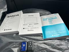 谷񡡥ƥʥ󥹥Ρȡޡȥߣ 7