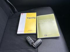谷񡡥ƥʥ󥹥Ρȡޡȥߣ 7