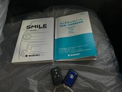 �谷�����񡡥��ƥʥ󥹥Ρ��ȡ����ޡ��ȥ����ߣ� 7