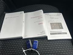 �谷�����񡡥��ƥʥ󥹥Ρ��ȡ����ޡ��ȥ����ߣ� 7