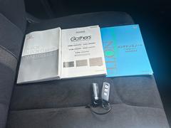 �谷�����񡡥��ƥʥ󥹥Ρ��ȡ����ޡ��ȥ����ߣ� 7