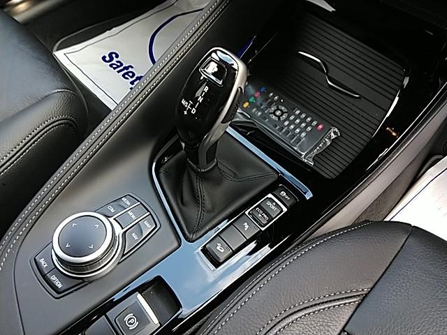 X1 xDrive 18d xライン エディションジョイ+ ワンオーナー 革シート キーレス フルセグ ナビ&TV 18アルミホイール アイドリングストップ ディーゼル エアバッグ 電動シート オートマ ディーラー車 フル装備 ETC バックカメラ(25枚目)