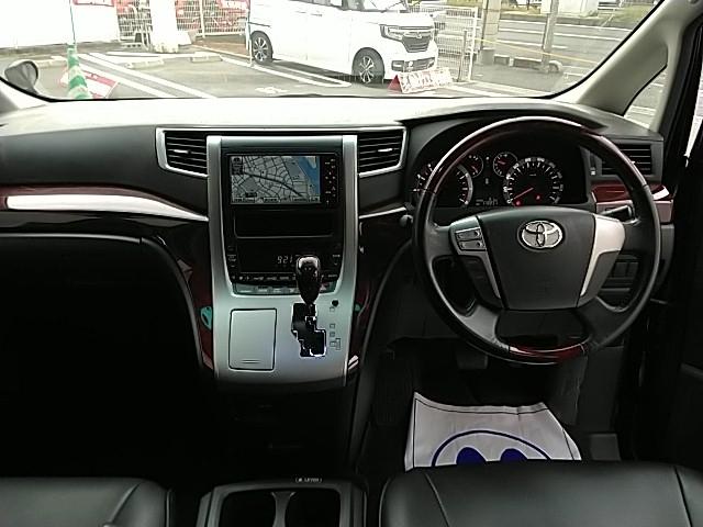 アルファード 240S キーレス ワンセグ ナビ&TV 17アルミホイール 乗車定員8人 エアバッグ オートマ フル装備 HIDヘッドライト ETC バックカメラ スマートキー(9枚目)