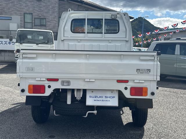 キャリイトラック 農繁スペシャル　４ＷＤ　５ＭＴ　キーレスエントリー　パワーウィンドウ　オートライト　デフロック　スズキセーフティサポート　エアコン　パワステ　作業灯　リヤゲートチェーン（6枚目）