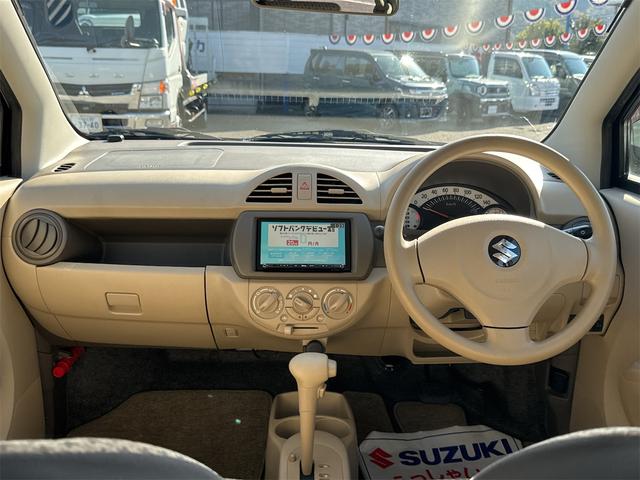 アルトエコ ECO-S ナビ CD Bluetooth DVD再生 キーレスエントリー アイドリングストップ 電動格納ミラー CVT 衝突安全ボディ エアコン パワーステアリング(2枚目)