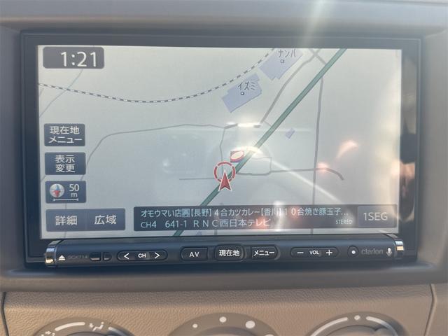 アルトエコ ECO-S ナビ CD Bluetooth DVD再生 キーレスエントリー アイドリングストップ 電動格納ミラー CVT 衝突安全ボディ エアコン パワーステアリング(3枚目)