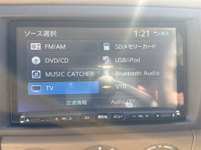 アルトエコ ECO-S ナビ CD Bluetooth DVD再生 キーレスエントリー アイドリングストップ 電動格納ミラー CVT 衝突安全ボディ エアコン パワーステアリング(4枚目)