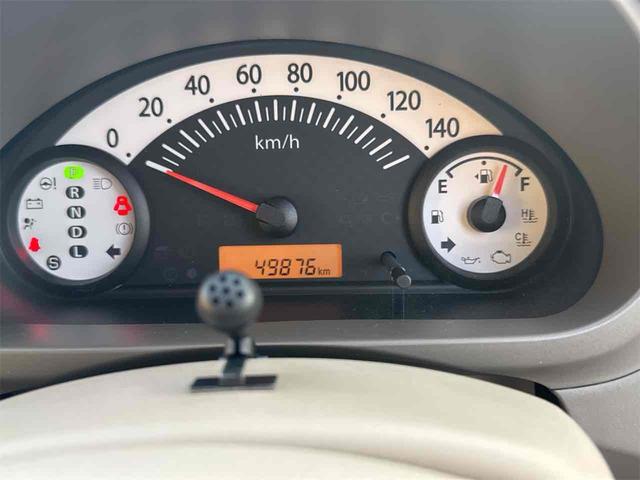 アルトエコ ECO-S ナビ CD Bluetooth DVD再生 キーレスエントリー アイドリングストップ 電動格納ミラー CVT 衝突安全ボディ エアコン パワーステアリング(31枚目)