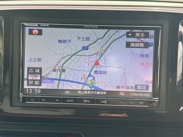 �ǎ��ŖL�x�ȍ݌ɂ����p�ӂ��āA���q�l�̂��z�������҂��v���Ă���܂��B�V�ԁE���ÎԖ�킸���C�y�ɂ����k�������܂��B�A�t�^�[�����e�i���X�����C�y�ɂ��C���������B