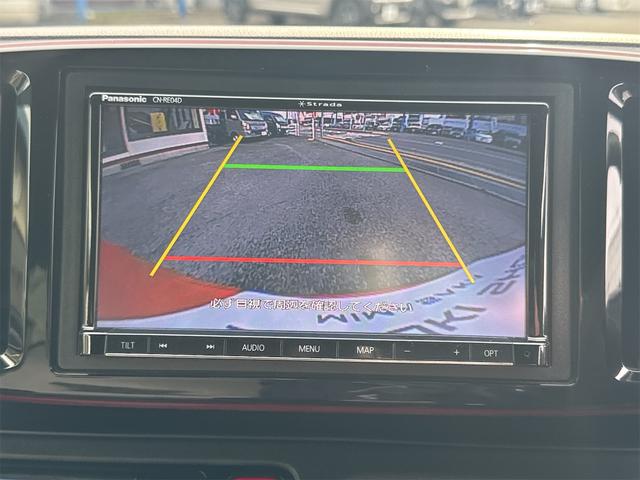 ��]�ʂ�̑��������Ă��钆�ÎԂ�T���̂����J�ł���ˁB���Ђł̓i�r�A�h�����R�A�d�s�b�A�o�b�N�J�����Ȃǂ������Ă���܂��B���񂲑��k����������