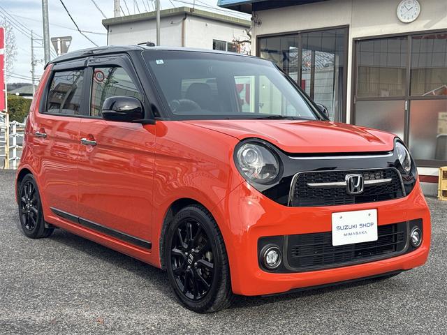 ���X�X�^�b�t�ɂ����O���̐��|�͂�������s���Ă���܂��B�摜�ł͕�����ɂ����ӏ����������܂�����ǉ��Ŏʐ^�𑗂�܂��̂ł��A�����������I