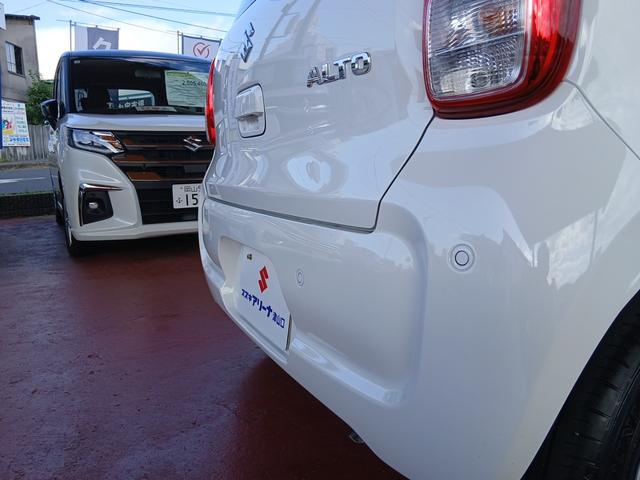 アルト L (CVT 2WD)スズキセーフティーサポート 電波式キーレスエントリー リヤパーキングセンサー 運転席シートヒーター オートライト【ハイビームアシスト付き】オーディオレス仕様(10枚目)