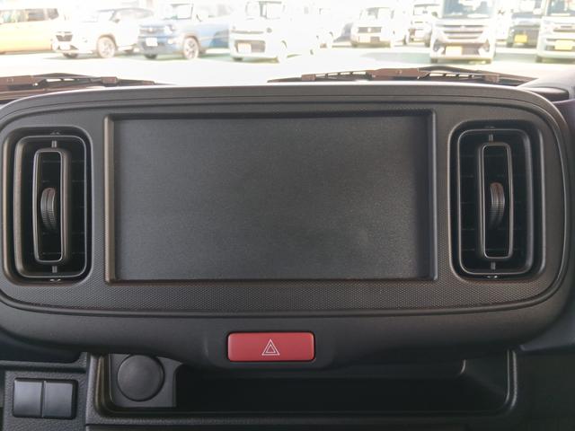 アルト L (CVT 2WD)スズキセーフティーサポート 電波式キーレスエントリー リヤパーキングセンサー 運転席シートヒーター オートライト【ハイビームアシスト付き】オーディオレス仕様(20枚目)