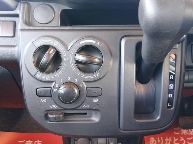 アルト L (CVT 2WD)スズキセーフティーサポート 電波式キーレスエントリー リヤパーキングセンサー 運転席シートヒーター オートライト【ハイビームアシスト付き】オーディオレス仕様(21枚目)