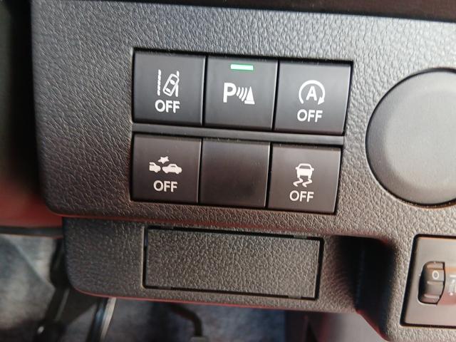 アルト L (CVT 2WD)スズキセーフティーサポート 電波式キーレスエントリー リヤパーキングセンサー 運転席シートヒーター オートライト【ハイビームアシスト付き】オーディオレス仕様(24枚目)