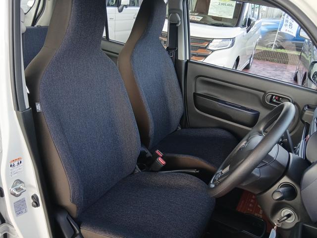 アルト L (CVT 2WD)スズキセーフティーサポート 電波式キーレスエントリー リヤパーキングセンサー 運転席シートヒーター オートライト【ハイビームアシスト付き】オーディオレス仕様(28枚目)