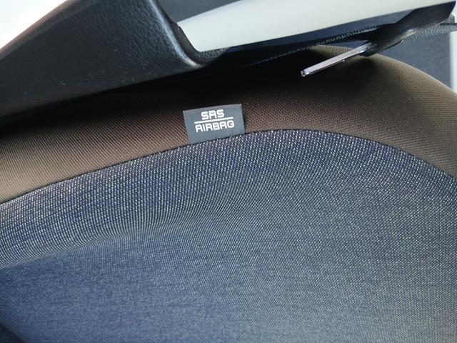 アルト L (CVT 2WD)スズキセーフティーサポート 電波式キーレスエントリー リヤパーキングセンサー 運転席シートヒーター オートライト【ハイビームアシスト付き】オーディオレス仕様(29枚目)