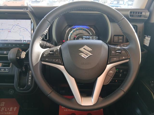 ハスラー タフワイルドターボ (CVT 2WD ターボ)スズキセーフティーサポート 全方位モニター付き9インチメモリーナビゲーション【コネクト対応】スマートキー LEDヘッドライト/フォグライト【ハイビームアシスト付き】(21枚目)