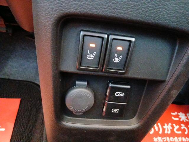 ハスラー タフワイルドターボ (CVT 2WD ターボ)スズキセーフティーサポート 全方位モニター付き9インチメモリーナビゲーション【コネクト対応】スマートキー LEDヘッドライト/フォグライト【ハイビームアシスト付き】(33枚目)