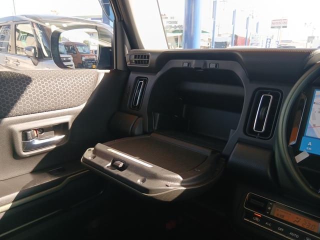 ハスラー タフワイルドターボ (CVT 2WD ターボ)スズキセーフティーサポート 全方位モニター付き9インチメモリーナビゲーション【コネクト対応】スマートキー LEDヘッドライト/フォグライト【ハイビームアシスト付き】(34枚目)