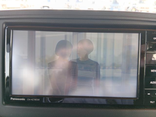 アルト Ｌ　（ＣＶＴ　２ＷＤ）スズキセーフティーサポート　７インチメモリーナビ　バックカメラ　ＥＴＣ車載器　ドラレコ【フロント】ＬＥＤヘッドライト　オートエアコン　電波式キーレス　リヤパーキングセンサー（23枚目）