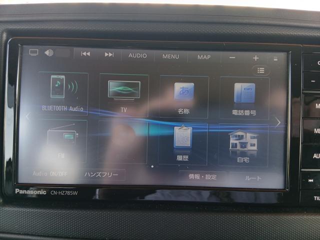 アルト Ｌ　（ＣＶＴ　２ＷＤ）スズキセーフティーサポート　７インチメモリーナビ　バックカメラ　ＥＴＣ車載器　ドラレコ【フロント】ＬＥＤヘッドライト　オートエアコン　電波式キーレス　リヤパーキングセンサー（24枚目）