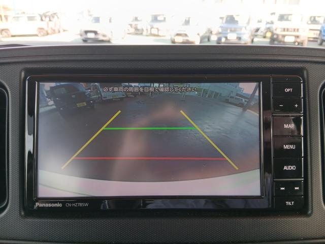 アルト Ｌ　（ＣＶＴ　２ＷＤ）スズキセーフティーサポート　７インチメモリーナビ　バックカメラ　ＥＴＣ車載器　ドラレコ【フロント】ＬＥＤヘッドライト　オートエアコン　電波式キーレス　リヤパーキングセンサー（26枚目）