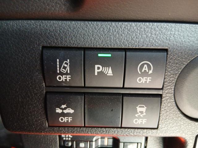 アルト Ｌ　（ＣＶＴ　２ＷＤ）スズキセーフティーサポート　７インチメモリーナビ　バックカメラ　ＥＴＣ車載器　ドラレコ【フロント】ＬＥＤヘッドライト　オートエアコン　電波式キーレス　リヤパーキングセンサー（29枚目）