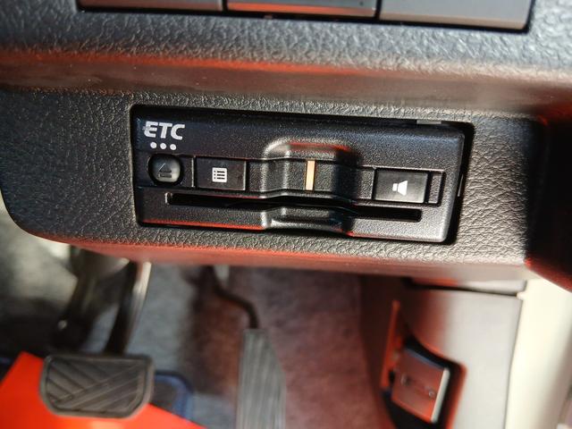 アルト Ｌ　（ＣＶＴ　２ＷＤ）スズキセーフティーサポート　７インチメモリーナビ　バックカメラ　ＥＴＣ車載器　ドラレコ【フロント】ＬＥＤヘッドライト　オートエアコン　電波式キーレス　リヤパーキングセンサー（30枚目）