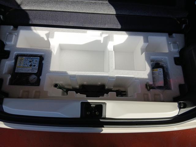 アルト Ｌ　（ＣＶＴ　２ＷＤ）スズキセーフティーサポート　７インチメモリーナビ　バックカメラ　ＥＴＣ車載器　ドラレコ【フロント】ＬＥＤヘッドライト　オートエアコン　電波式キーレス　リヤパーキングセンサー（41枚目）