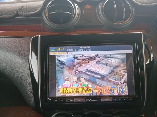 スイフトスポーツ ベースグレード (6MT 2WD)スズキセーフティーサポート 8インチナビ 全方位カメラ スマートキー LEDヘッドライト ETC2.0車載機 フロントドライブレコーダー インタークーラーターボ 社外17インチアルミ(24枚目)