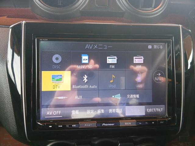 スイフトスポーツ ベースグレード (6MT 2WD)スズキセーフティーサポート 8インチナビ 全方位カメラ スマートキー LEDヘッドライト ETC2.0車載機 フロントドライブレコーダー インタークーラーターボ 社外17インチアルミ(25枚目)