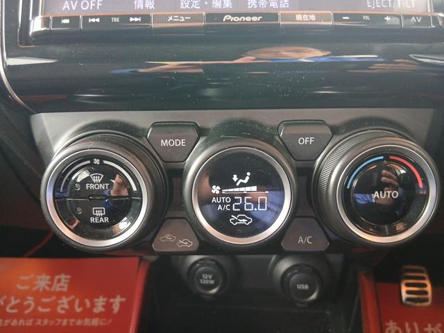 スイフトスポーツ ベースグレード (6MT 2WD)スズキセーフティーサポート 8インチナビ 全方位カメラ スマートキー LEDヘッドライト ETC2.0車載機 フロントドライブレコーダー インタークーラーターボ 社外17インチアルミ(26枚目)