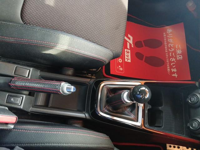 スイフトスポーツ ベースグレード (6MT 2WD)スズキセーフティーサポート 8インチナビ 全方位カメラ スマートキー LEDヘッドライト ETC2.0車載機 フロントドライブレコーダー インタークーラーターボ 社外17インチアルミ(28枚目)