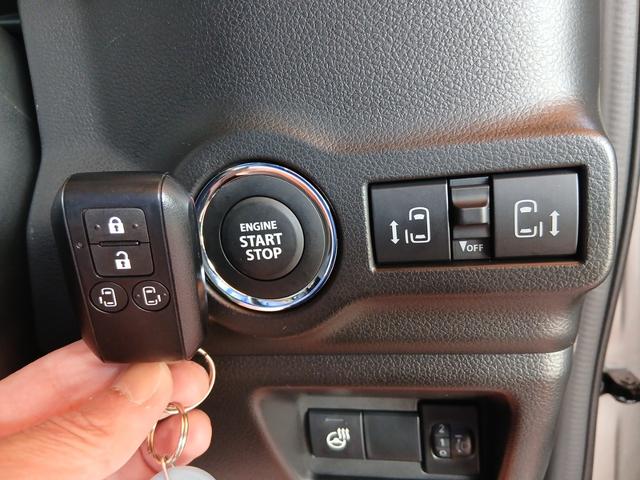 スペーシアカスタム ハイブリッドＸＳターボ　（ＣＶＴ　２ＷＤ）ターボ　スズキセーフティーサポート　スズキコネクト対応全方位モニター付き９インチメモリーナビゲーション　スマートキー　ＬＥＤヘッドライト／フォグライト　ステアリング／シートヒーター（46枚目）