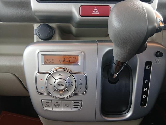 エブリイワゴン ＰＺターボスペシャル　（ＣＶＴ　パートタイム４ＷＤ）スズキセーフティーサポート　ターボ　スマートキー　ＬＥＤヘッドライト　両側パワースライドドア　電動オートステップ（後席左側）バックカメラ付き７インチディスプレイオーディオ（24枚目）