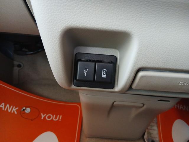 エブリイワゴン ＰＺターボスペシャル　（ＣＶＴ　パートタイム４ＷＤ）スズキセーフティーサポート　ターボ　スマートキー　ＬＥＤヘッドライト　両側パワースライドドア　電動オートステップ（後席左側）バックカメラ付き７インチディスプレイオーディオ（25枚目）