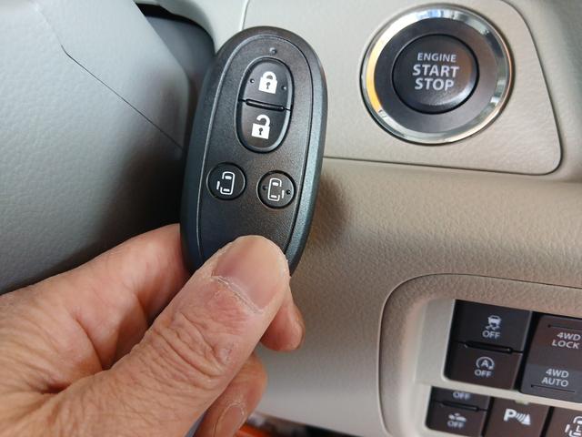 エブリイワゴン ＰＺターボスペシャル　（ＣＶＴ　パートタイム４ＷＤ）スズキセーフティーサポート　ターボ　スマートキー　ＬＥＤヘッドライト　両側パワースライドドア　電動オートステップ（後席左側）バックカメラ付き７インチディスプレイオーディオ（29枚目）