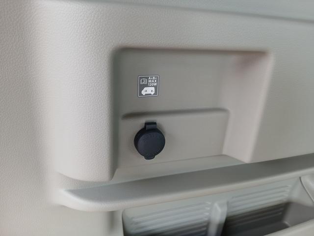エブリイワゴン ＰＺターボスペシャル　（ＣＶＴ　パートタイム４ＷＤ）スズキセーフティーサポート　ターボ　スマートキー　ＬＥＤヘッドライト　両側パワースライドドア　電動オートステップ（後席左側）バックカメラ付き７インチディスプレイオーディオ（41枚目）