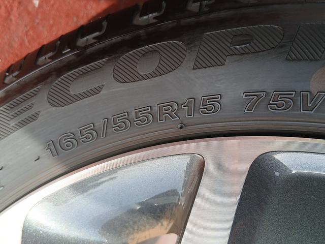 ワゴンＲカスタムＺ ハイブリッドＺＸ　（ＣＶＴ　２ＷＤ）スズキセーフティーサポート　スマートキー　全方位モニター付き７インチディスプレイオーディオ　アップグレードＰＫＧ　ＬＥＤヘッドライト／フォグライト　リヤパーキングセンサー（14枚目）