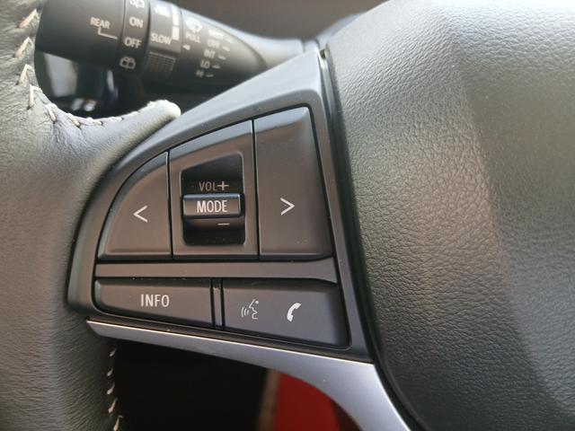 ワゴンＲカスタムＺ ハイブリッドＺＸ　（ＣＶＴ　２ＷＤ）スズキセーフティーサポート　スマートキー　全方位モニター付き７インチディスプレイオーディオ　アップグレードＰＫＧ　ＬＥＤヘッドライト／フォグライト　リヤパーキングセンサー（21枚目）