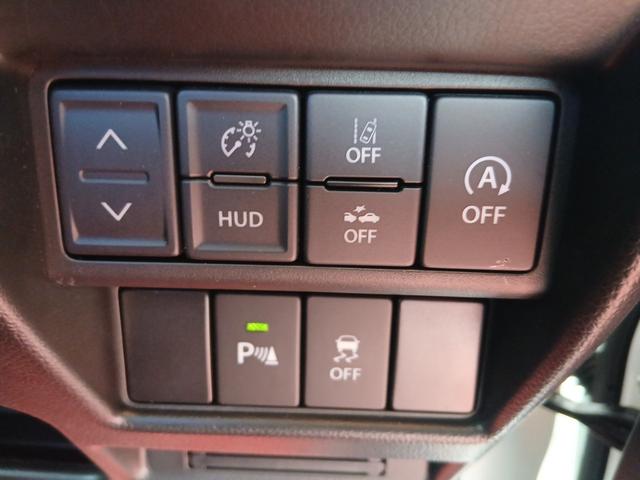 ワゴンＲカスタムＺ ハイブリッドＺＸ　（ＣＶＴ　２ＷＤ）スズキセーフティーサポート　スマートキー　全方位モニター付き７インチディスプレイオーディオ　アップグレードＰＫＧ　ＬＥＤヘッドライト／フォグライト　リヤパーキングセンサー（33枚目）