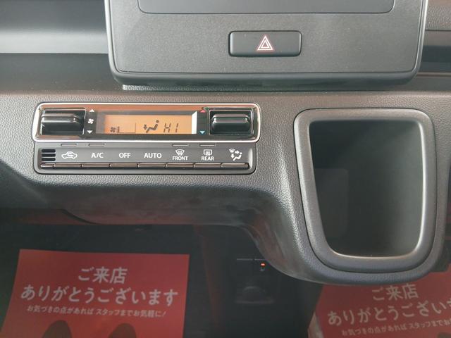 �ԓ����K�ȉ��x���ۂĂ�t���I�[�g�G�A�R���t���ŉ��x���߂���y�Ɂ�