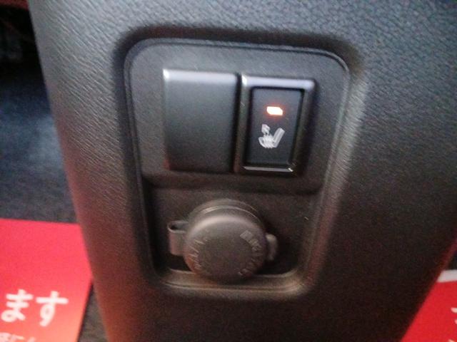 �y�V�[�g�q�[�^�[�z�~��Ɋ������V�[�g�q�[�^�[�t����