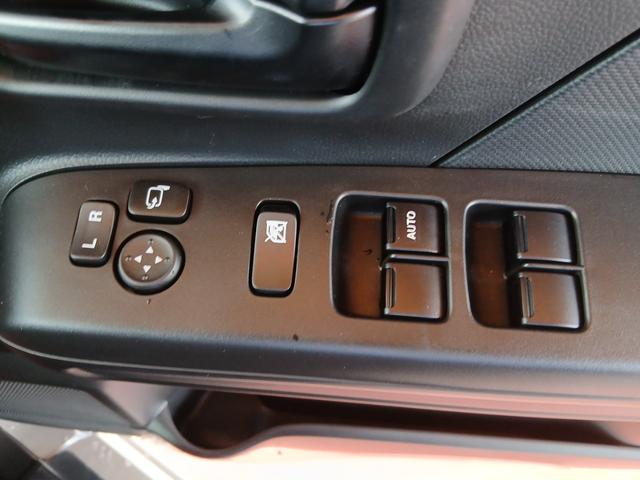 �y�^�]�ȑ��p���[�E�C���h�[�X�C�b�`�z