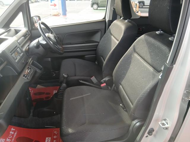 �݌Ɋm�F�ȂǂɊւ��ẮA���C�y�ɂ��₢���킹���������B